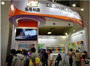 IA·北京 一場不容錯過的智造與網絡科技盛宴