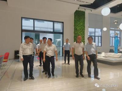 廣立家具:熱烈歡迎河南省清豐縣領導蒞臨我司參觀指導工作